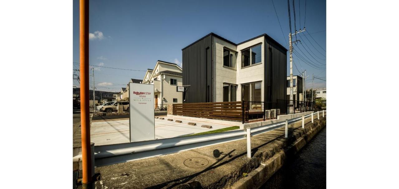 Rakuten STAY HOUSE x WILL STYLE Fujinomiya 101 Bagian luar foto