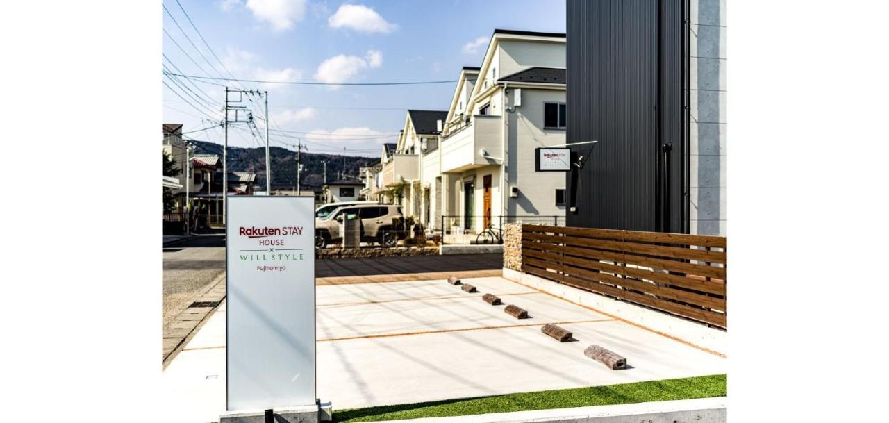 Rakuten STAY HOUSE x WILL STYLE Fujinomiya 101 Bagian luar foto